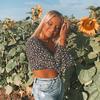 Carly - @carlyschroederr - TikTok