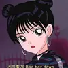 carly yeager - @eunbi1240 - TikTok