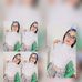 Germaly Dominguez - Facebook