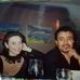 Carmelo Elena Carrasco - Facebook