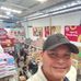Carmelo Marquez - Facebook