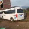 Carmelo Miranda - @carmelo.miranda41 - TikTok