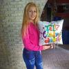 Carmen Alba - @carmenalba75 - TikTok