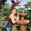 Carmen Cañas310 - @carmen_canas - TikTok