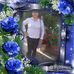 Carmen Cañas - Facebook