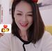 Carmen Cheng - Facebook