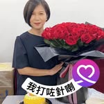 Carmen Cheng - @carmencheng8 - Instagram