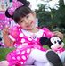 Carmen Elisa Flaquer Vasquez - Facebook