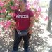 Carmen Jáquez - Facebook