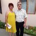 Carmen Luca - Facebook