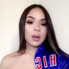 ℂ𝕒𝕣𝕞𝕖𝕟 𝕄𝕖𝕟𝕒 - @carmemena72 - TikTok
