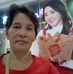 Carmen Minero - Facebook