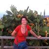 carmenpecora672 - @carmenpecora672 - TikTok