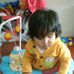 Carmen Rous - Facebook