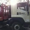 Carmen STUART - @carmen.stuart6 - TikTok