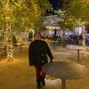 Carmen Vinas313 - @carmenvinas313 - TikTok