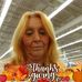 Carol Borgert - Facebook