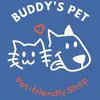 Buddyspet_ Carol - @buddyspet_.carol - TikTok