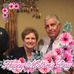 Carol Bugg - Facebook