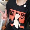 carol cat - @ccarolcat - TikTok