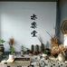Carol Chang - Facebook