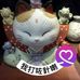 Carol Cho - Facebook