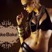 Carol Dow MUA and tan specialist - Facebook