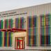 Carol Jenkins Barnett Center for Early Learning and Health - Facebook