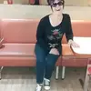 carolherbst298 - @carolherbst298 - TikTok