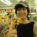 Carol Hsu - Facebook