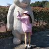 caroljong8 - @caroljong8 - TikTok