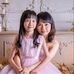 Carol Kong - Facebook