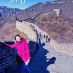 Carol Lam - Facebook
