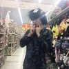 carolnettaf - @carolnettaf - TikTok