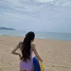 종이비행기의 흐릿한 끝 - @carolpappas21 - TikTok