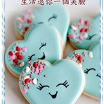 Carol Peng - Facebook