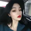 Carol Penn - @xertxqkgeijn - TikTok