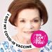Carol Pennington - Facebook