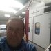 Pepe Carol - Facebook