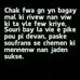Carol Pierre - Facebook