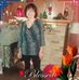 Carol Stein - Facebook