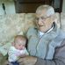 Carol Strong - Facebook