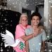 Carol Stubblefield - Facebook