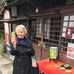Carol Trapp - Facebook