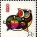 Carol Yip - Facebook