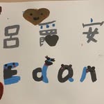 Carol Yip - @songanyip - Instagram