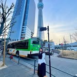 Carol Yip - @ycy_1028 - Instagram