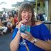 Carole Marshall - Facebook