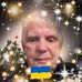 Carole Marshall - Facebook