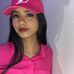 Caroline Abril Vital Brizuela - Facebook